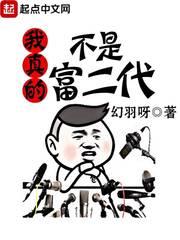 lol 猴子正式服