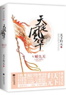 照片属性经纬度