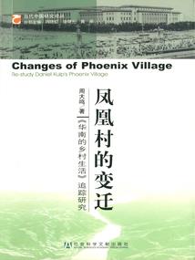 蜂鸟众包要什么装备