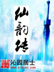 守卫剑阁乱世枭雄v122xz3攻略