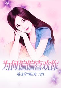 南瓜夜攻略