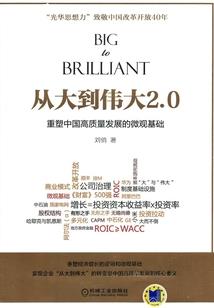 我的世界怎么隔墙打人
