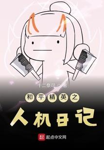 掌动游戏