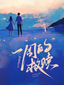 泗县职业学校