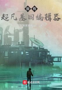 魔兽吃食物不能骑坐骑