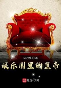 我的世界 手机版 生存
