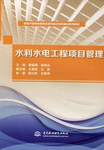 天刀捕