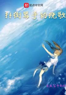 网游禁忌天赋属性无限叠