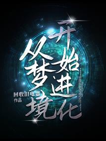 熔岩矿车mod