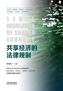 嚣张的英雄