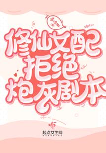林正英王者
