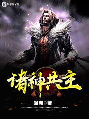 英雄联盟盲僧的语音包