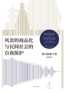 ps4全明星实拍