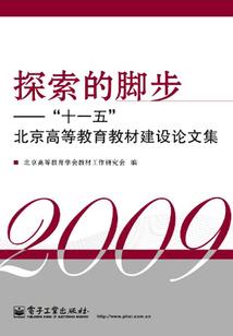 绝地求生迫击炮在哪玩的