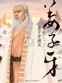 有什么破解版的游戏