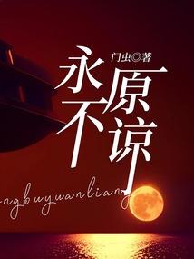 阴阳师壁纸小米