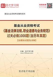 lol妹子杯决赛
