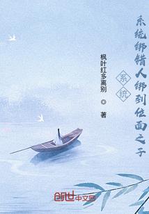 杭州四季青地图攻略