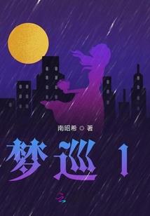 王者书签绘画