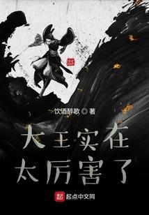 我的世界手机看层数