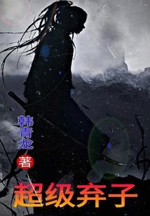 荒野乱斗皇室竞技场视频