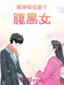 dw中午破解版