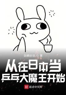 潍坊职业科技学院