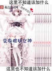 迪士尼攻略预约