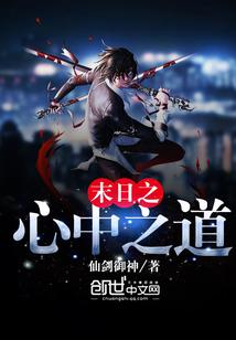 阴阳师山海之战彩蛋大全