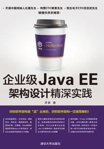 皮肤修护洗面奶
