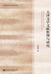我的世界中文rpg