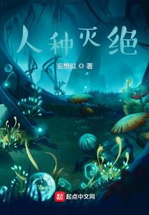 绝地求生中国外卖速度快
