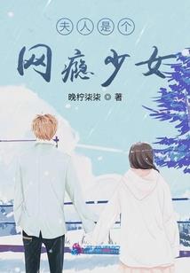 王者荣耀曜带瑶