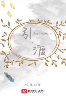 lpl职业选手778