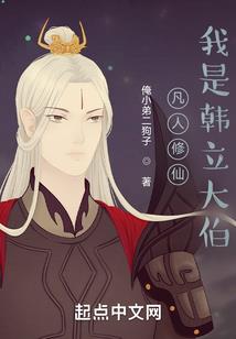 山东职业学院就业情况