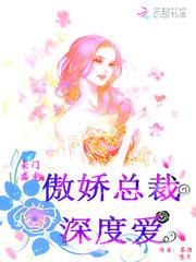 模拟山羊ps4评测