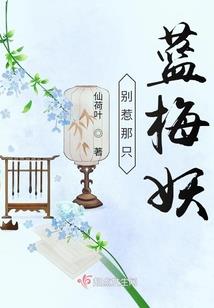 王者蛋糕李信
