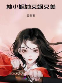 阴阳师借
