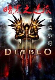 有哪些可以结婚的手游