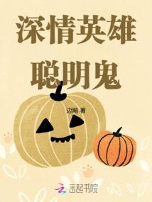 魔兽故事背景