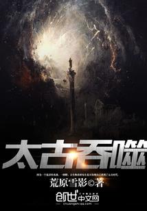 愤怒的小鸟3游戏下载