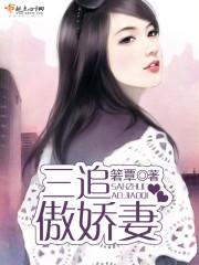 我的世界荷叶怎么生长的