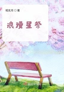 打野出装备的顺序