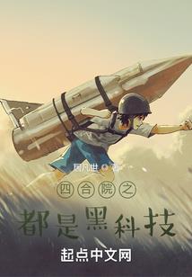 英雄辛纳尔怎么打