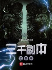 魔兽世界dk怎么学双持