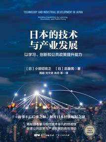 绛县职业高