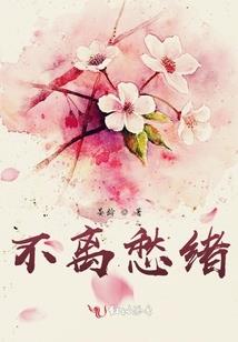 最囧游戏第8关攻略