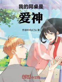 方舟手游海底教学攻略