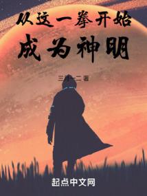 求生之路wicth mod