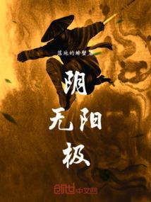 江湖少年游戏